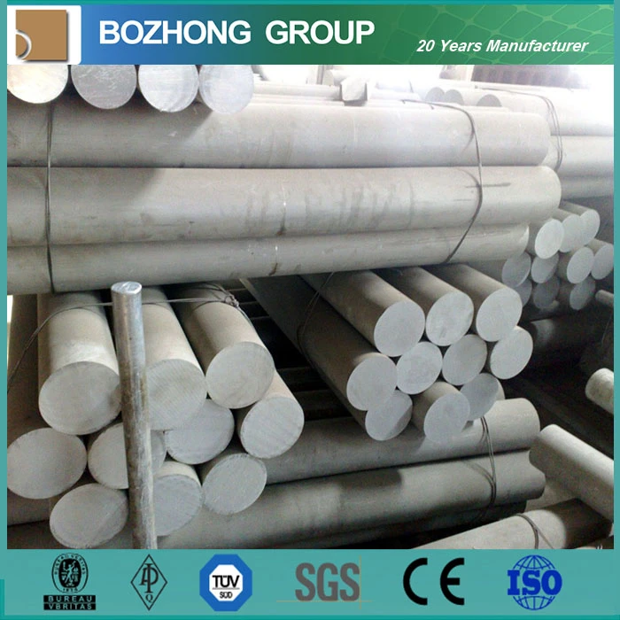 6063 Hot Selling Aluminum Round Bar Billet with Best Quality