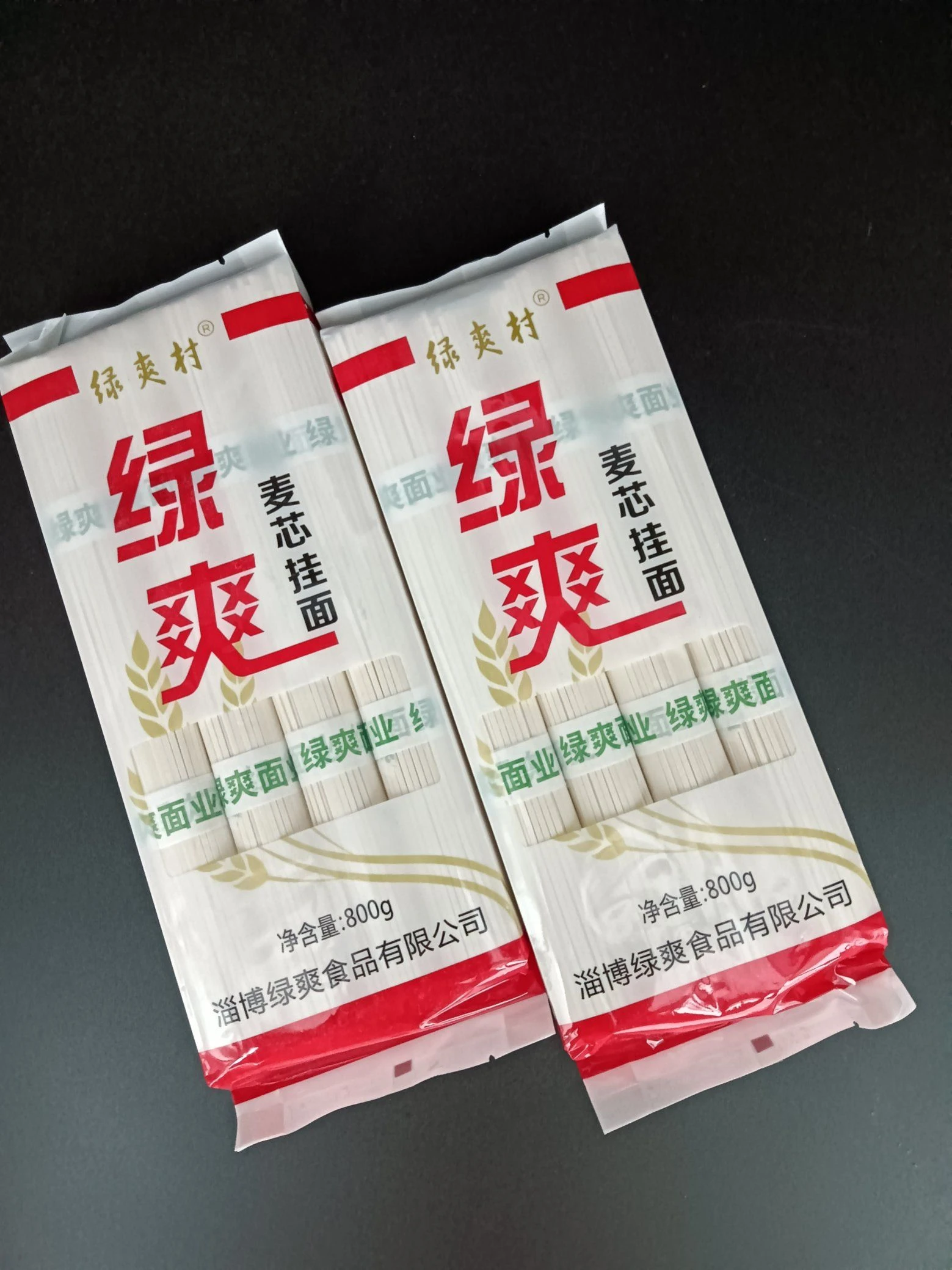 Chinese Factory Wholesales Delicate Package Korean Bulk Dried Delicious