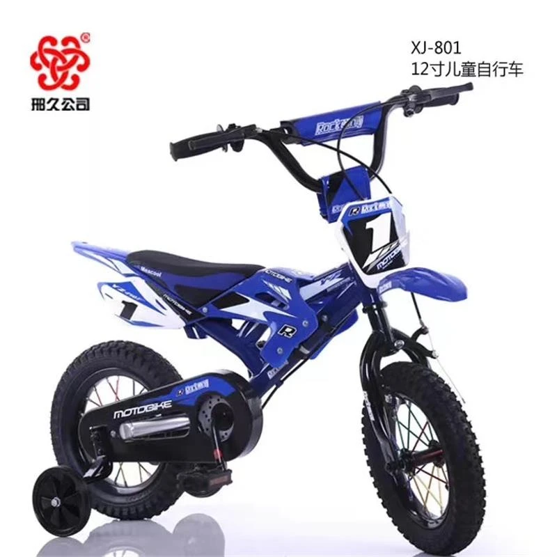 Moto Design Kids Bikes Cool Design Children Bicycle 12 Inch 16 Inch with Training Kids Bike